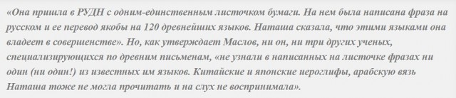 Реинкарнация — путь в бесконечность
