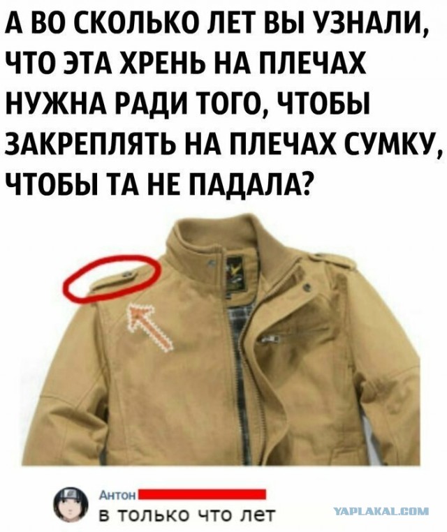 Пользователи разоблачили 8 "полезных" советов, в которые многие поверили