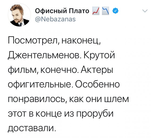 Немного картинок для настроения 07.05.20