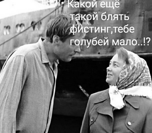 Очень пошлые картинки про это.18+