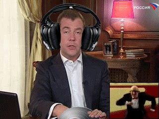 Второе обращение Медведева
