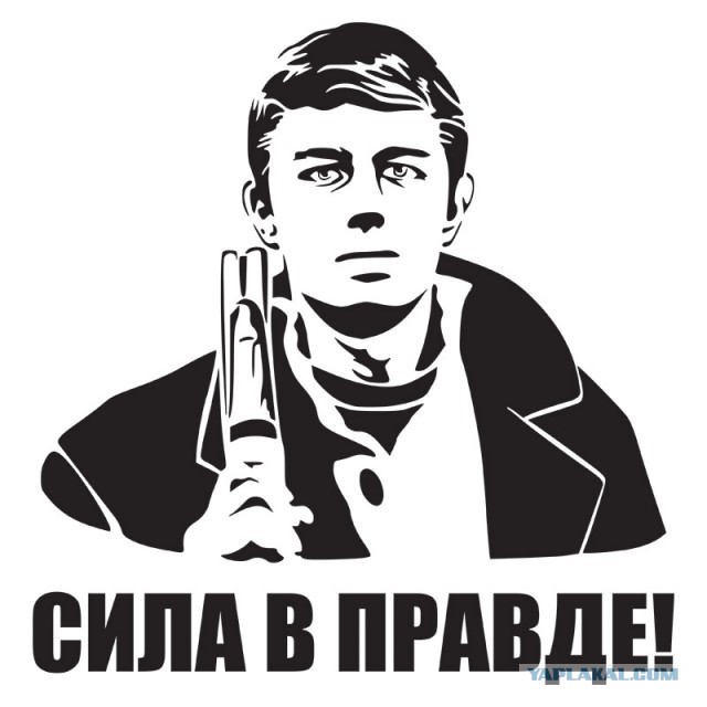 Тезисно из видеообращения Путина