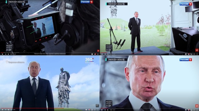 Как в Тверской области снимали обращение президента