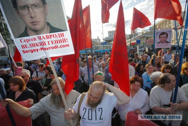 Фургал опубликовал обращение к хабаровчанам после отставки