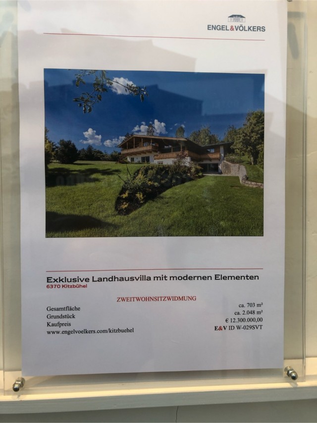 Сколько я зарабатываю в Германии