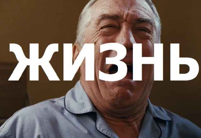 Какой сериал вы смотрите прямо сейчас?