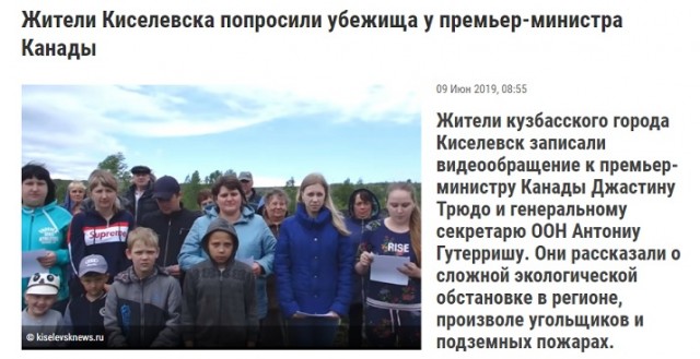 Тихановская обратилась за помощью к США. Акценты расставлены.