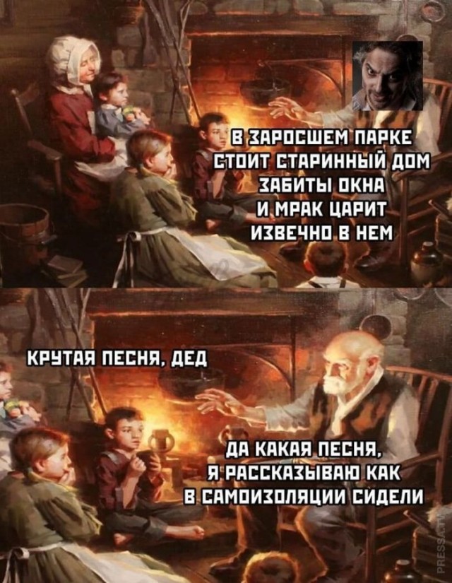 Немного картинок для настроения 23.10.20