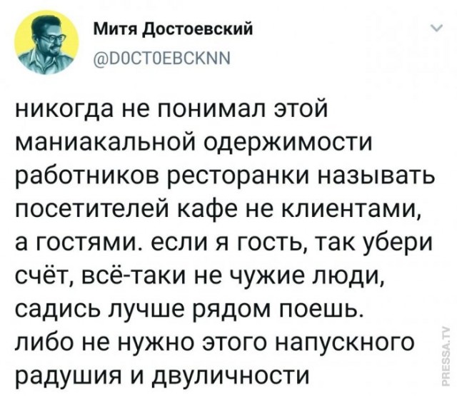 Немного картинок для настроения 10.11.20
