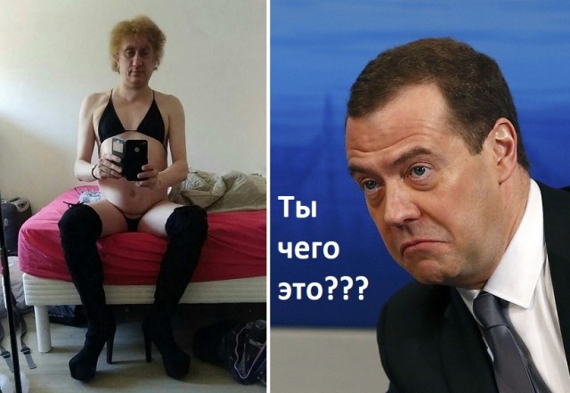 Скотсети и прочие интернеты 16.11.2020