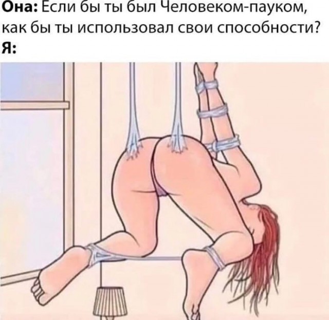 Ещё немного лайтовой чернушки не желаете?