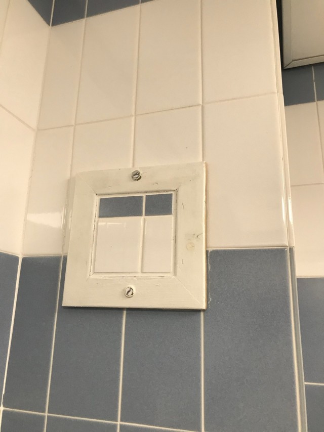 Строительные маразмы