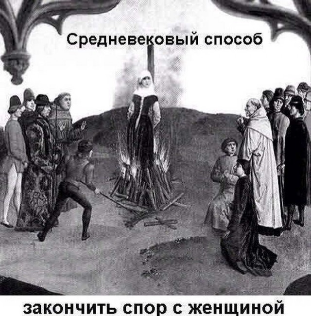 Картинки и мемы для настроения