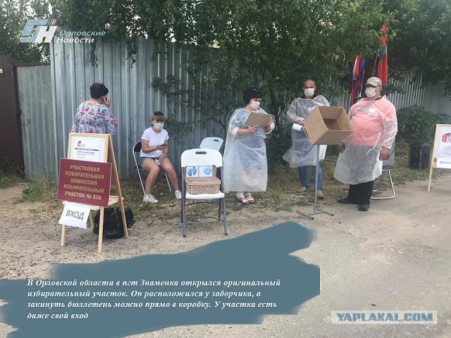 "Хуже собак": беглый олигарх Чичваркин оскорбил россиян