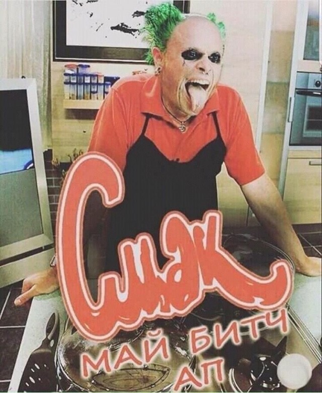 Время летит незаметно