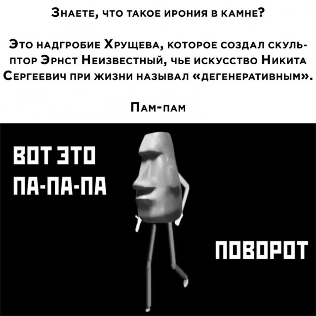 Весёлый полтишок 16.05