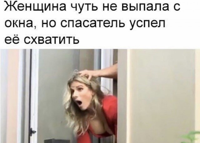 Картинки с надписями и всякие жизненные фразы 12.06.21