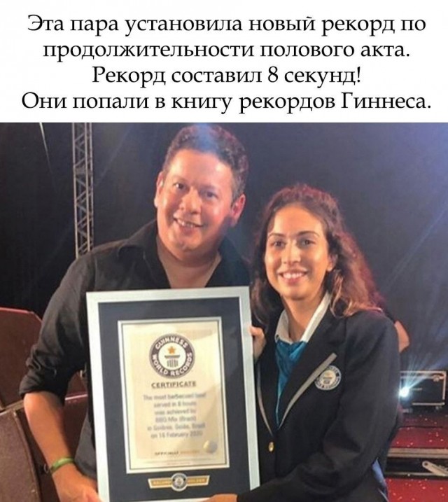 Так себе картинки 14.08.21