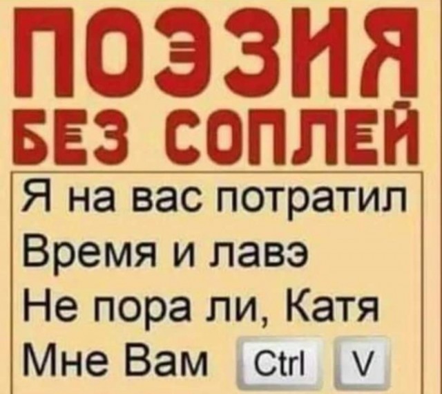 Бредзона 22.08.21