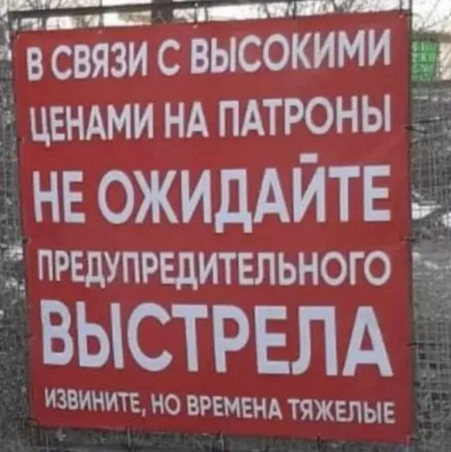 Так себе картинки 27.08.21