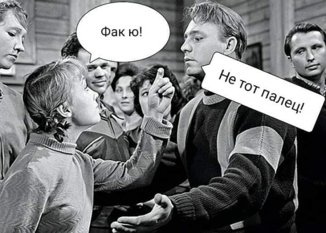 Выборы-дебаты