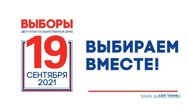 России предрекли мощный кризис после окончания пандемии COVID-19
