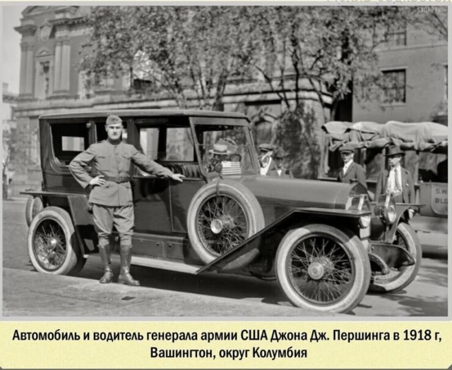 Фотографии с богатым историческим прошлым со всего мира