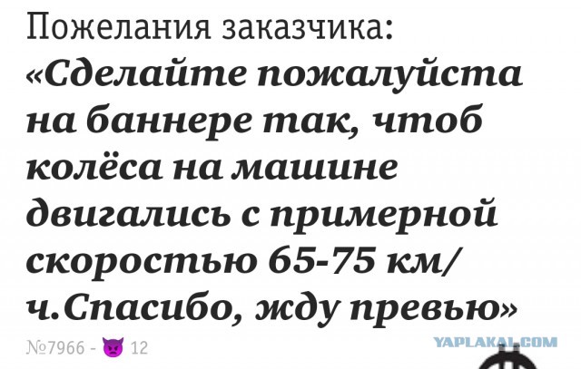 Женская логика VS мужская логика