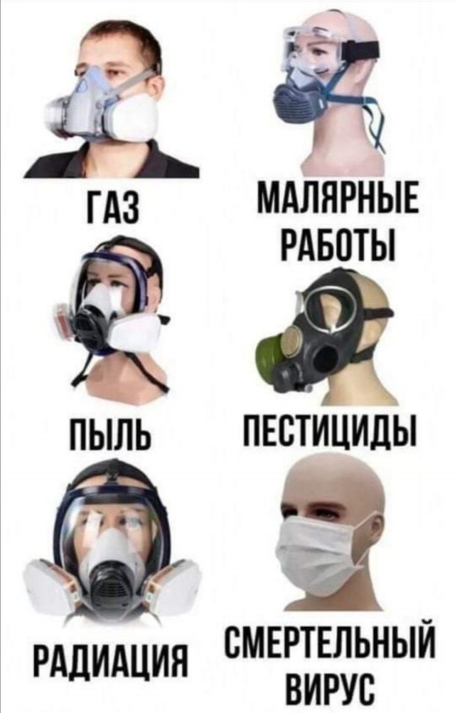 Оскар Кучера отверг предложение врачей посетить «красную зону»: я не антипрививочник