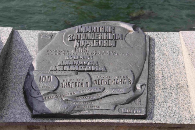 Крым, лучшее место в мире