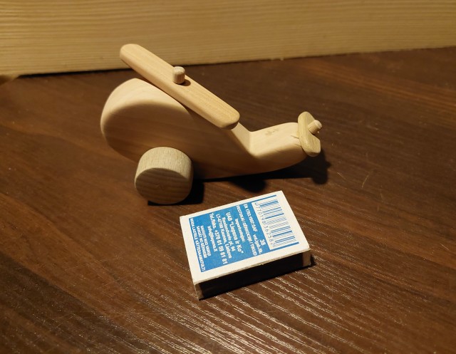 Игрушки!