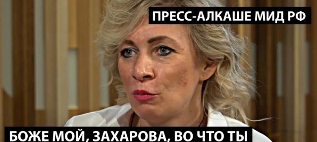 Турция объявила о готовности участия в войне на Донбассе против России