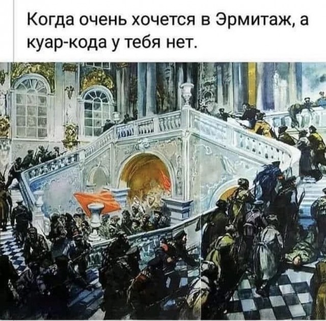 Картинки на выходные 25.12.21