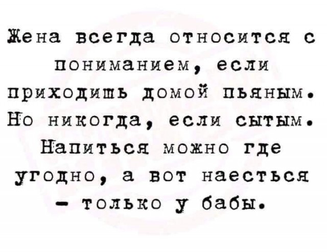 "Пьятничные" картинки