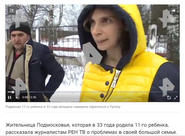 33-летняя петербурженка родила десятого малыша