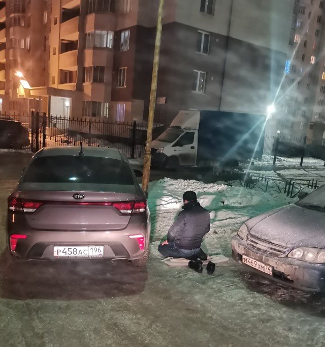 "Я не смог забрать письма из-за иностранного специалиста"