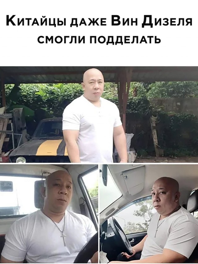 Так себе картинки 07.02.22