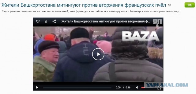 Глава Башкортостана Хабиров назвал «моральными недоумками» тех, кто выступает против приезда беженцев