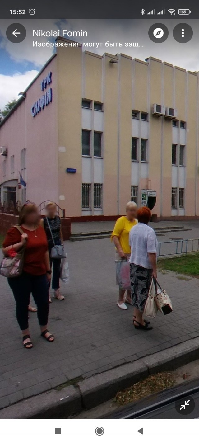 Херсон Осторожно, заминировано!