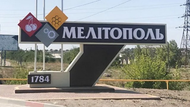 За что нам умирать ?