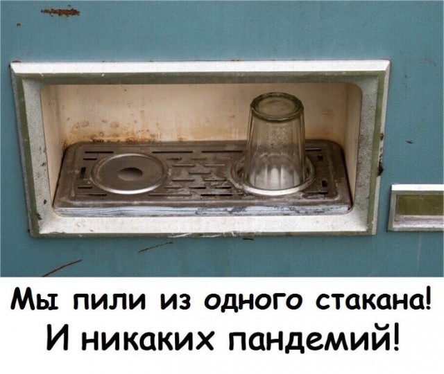 Так себе картинки 04.04.22