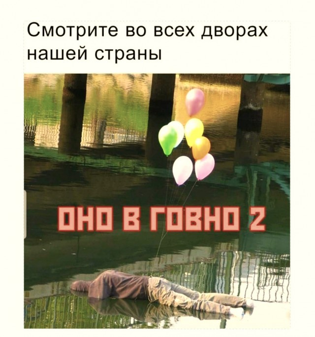 Так себе картинки 18.04.22