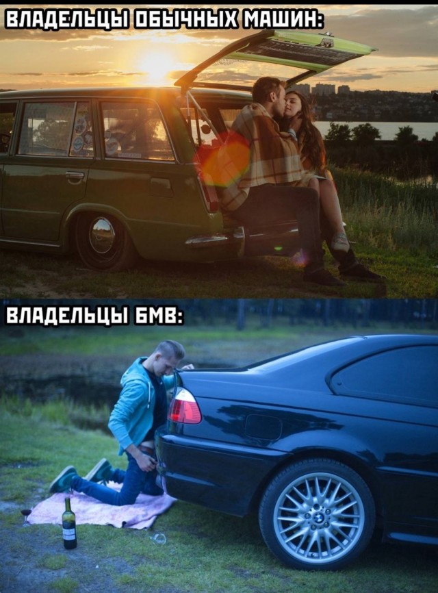 Картинки аморальные и всякие разные - 28