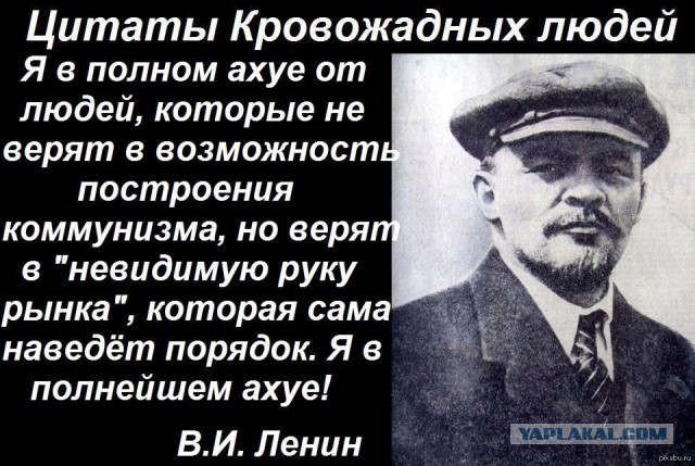 А каков реальный курс доллара?