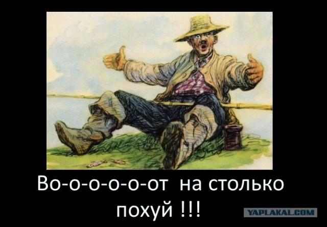 Парламент Литвы единогласно признал Россию «террористическим государством»