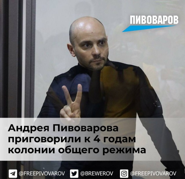 Пандемия съехавших крыш - разновидности болезни. Россия и мир. Часть 38