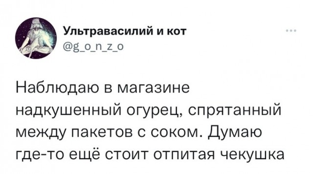 Пятница. Вечер. Картинки всякие #13