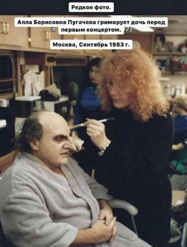 Картинки и мемы для настроения. Выходные рядышком...