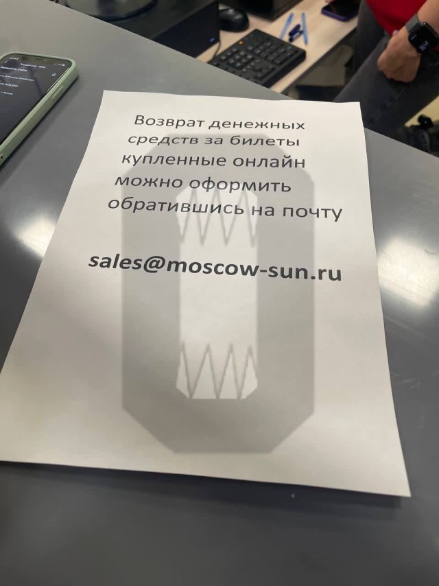 Пандемия съехавших крыш - разновидности болезни. Россия и мир. Часть 41.