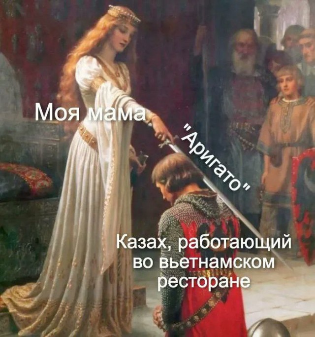 Народная меДИЧина 8.08
